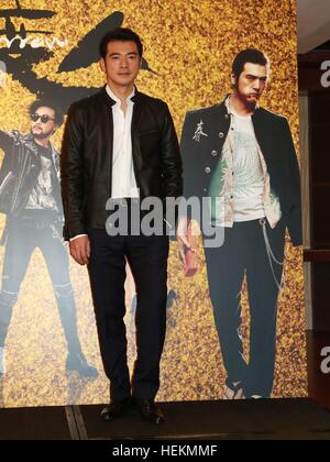 Hongkong, China. 22nd Dec, 2016. Takeshi Kaneshiro showed up at the press conference for 'See You Tomorrow' to talk about his thoughts on filming process and his role in Hongkong, China on 22th December, 2016. © TopPhoto/Alamy Live News Stock Photo