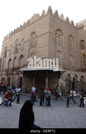 AlHussein Area, one of the oldest areas in Egypt; Cairo; Egypt Stock Photo