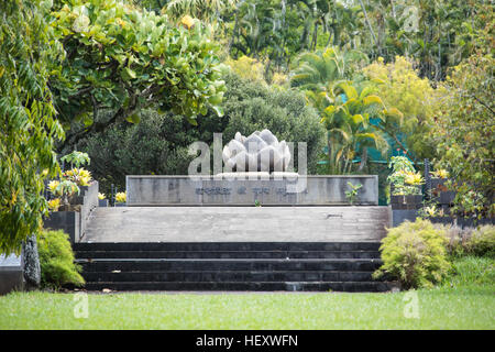 Memorial to Sir Seewoosagur Ramgoolam, first Prime Minister, at SSR Botanic Garden, Pamplemousses, Mauritius Stock Photo