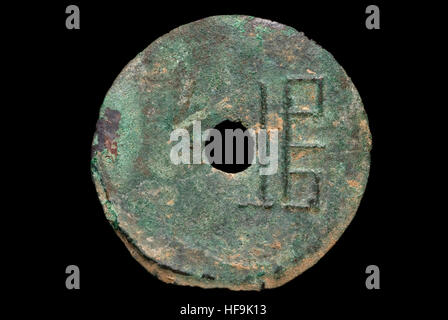 Chinese Warring States coin of the kingdom of Wei. Stock Photo