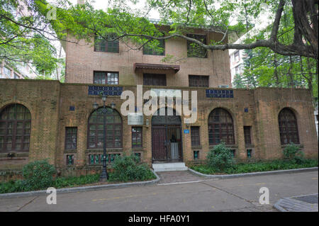 Sun Yat-sen (Zhongshan) university campus, Guangzhou, China Stock Photo