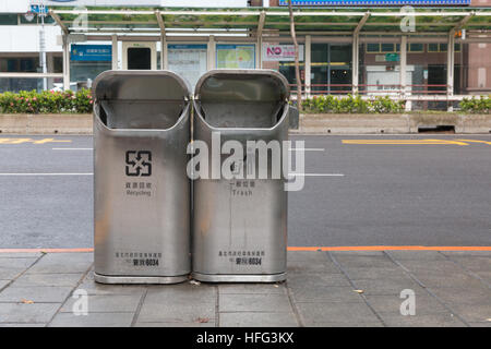 [Editorial Use Only] Public recycling and trash bins in Taipei, Taiwan Stock Photo