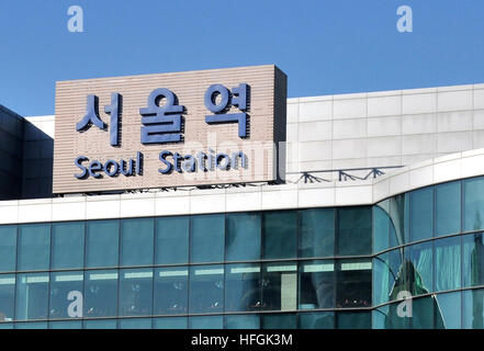 Seoul railway station South Korea Stock Photo