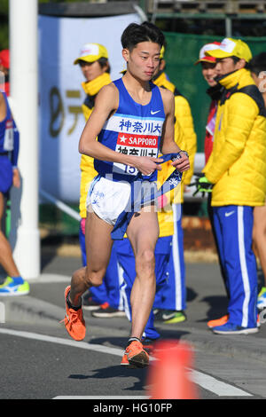 Kanagawa, Japan. 3rd Jan, 2017. Yamato Otsuka () Athletics : The 93rd Hakone Ekiden, Tokyo-Hakone Round-Trip College Ekiden Race, 8th section in Kanagawa, Japan . © AFLO/Alamy Live News Stock Photo