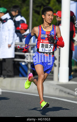 Kanagawa, Japan. 3rd Jan, 2017. Rei Yonemitsu () Athletics : The 93rd Hakone Ekiden, Tokyo-Hakone Round-Trip College Ekiden Race, 8th section in Kanagawa, Japan . © AFLO/Alamy Live News Stock Photo