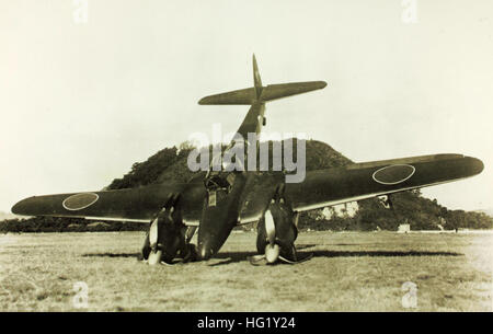 Nakajima j1n1 gekko hi-res stock photography and images - Alamy