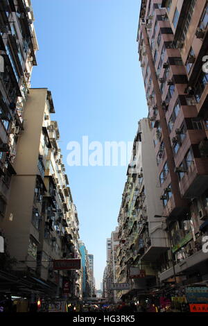 Apartment high rises in Mong Kok, Kowloon, Hong Kong, China Stock Photo