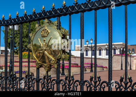 MUSCAT, OMAN - December 24, 2016: Al Alam Palace in Muscat, Oman. It was built in 1972 Stock Photo