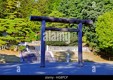Musashi Imperial Graveyard Tokyo Japan Stock Photo