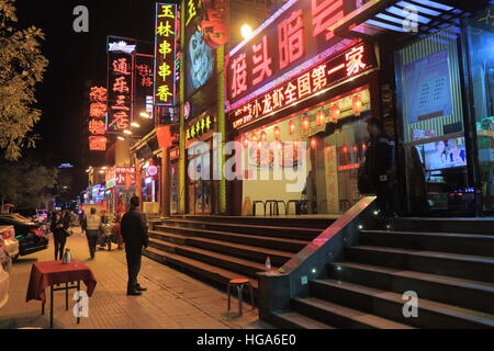 People visit Ghost street in Beijing China. Ghost street know as Guijie ...