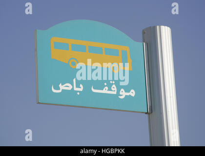 Qatar, Doha, bus stop, Arabian writing, sign, detail Stock Photo