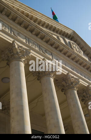 Supreme Court of the Republic of Azerbaijan in Baku. Stock Photo