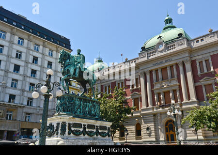 The National Museum of Serbia, Republic Square, Belgrade. Front view Stock Photo