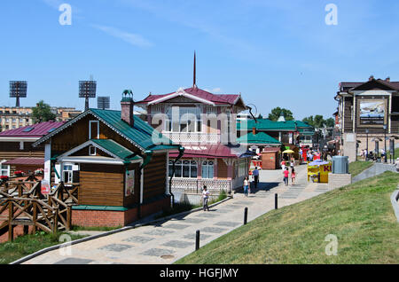 Newly renovated area of the 130th District in Irkutsk Stock Photo