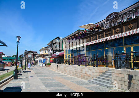 Newly renovated area of the 130th District in Irkutsk Stock Photo