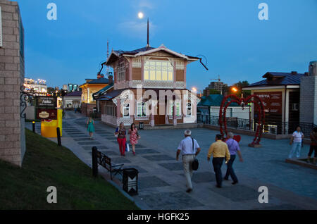 Newly renovated area of the 130th District in Irkutsk Stock Photo