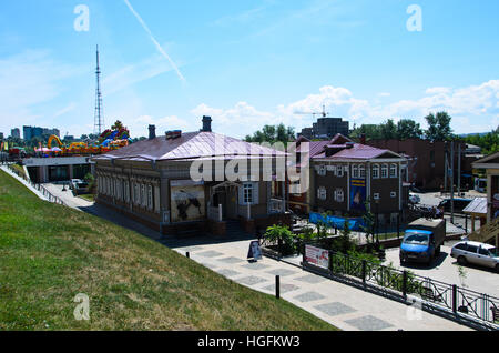 Newly renovated area of the 130th District in Irkutsk Stock Photo