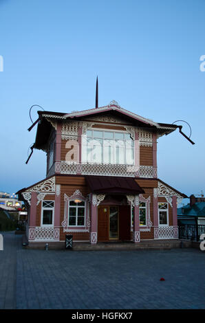 Newly renovated area of the 130th District in Irkutsk Stock Photo