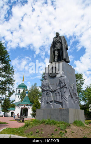 The statue of Admiral Alexander Kolchak in Irkutsk. Stock Photo