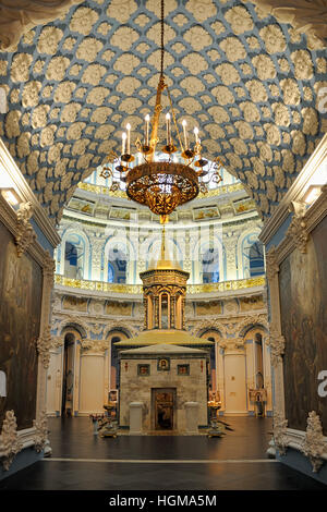 At the Entrance into Rotunda of the Resurrection Cathedral with the Holy Sepulcher Chapel. New Jerusalem, Russia Stock Photo