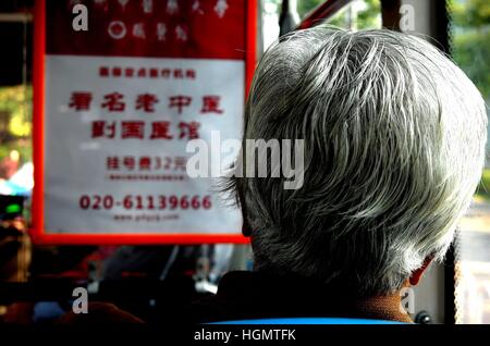 Guangzhou, China. 11th Jan, 2017. *EDITORIAL USE ONLY. CHINA OUT*An elderly woman in Guangzhou, south China's Guangdong Province. The State Council of China recently released the outline of ''13th Five-Year'' on health, predicating that the average longevity of Chinese people would rise to 77.3 years in 2020. China is facing serious aging issue. It requires the government, the public and every family to attach importance to the aging issue. Credit: SIPA Asia/ZUMA Wire/Alamy Live News Stock Photo