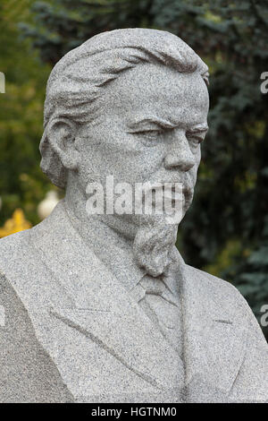 Moscow, Russia - August 06, 2014. Monument to A.S. Popov, inventor of radio in Moscow, Russia Stock Photo