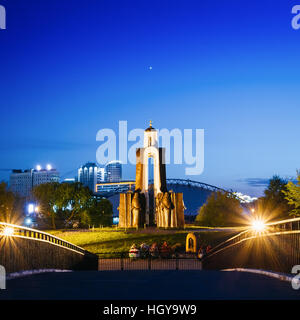 Minsk, Belarus - June 2, 2015: Night scene of Island of Tears (Island of Courage and Sorrow, Ostrov Slyoz) in Minsk, Belarus. This memorial dedicated Stock Photo