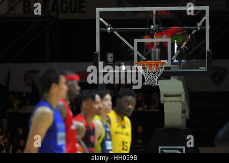 Tokyo, Japan. 15th Jan, 2017. General view Basketball : B.LEAGUE All Star Game 2017 Dunk contest at 1st Yoyogi Gymnasium in Tokyo, Japan . Credit: AFLO SPORT/Alamy Live News Stock Photo