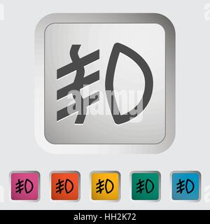 Front fog light. Single icon. Vector illustration Stock Vector Image ...