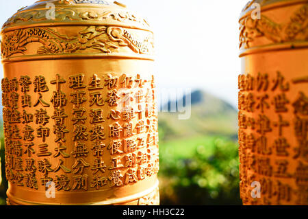Monastery ring bell at Sanbanggulsa buddhist temple at Sanbangsan of Jeju island Korea Stock Photo