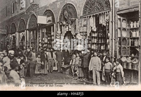 Al-Hamidiyah Souq - the largest and the central souk in Syria, located inside the old walled city of Damascus next to the Citadel. The souq starts at Al-Thawra street and ends at the Umayyad Mosque plaza. Stock Photo