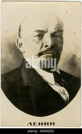Vladimir Ilyich Ulyanov - Lenin, Communist Revolutionary Stock Photo
