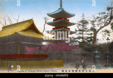 The Tosho-gu Shrine at Ueno Park in Tokyo, Japan Stock Photo