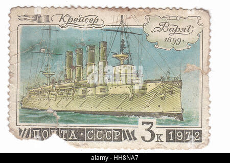 Old soviet military theme stamps Stock Photo