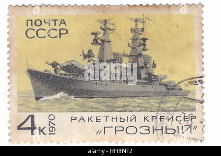 Old soviet military theme stamps Stock Photo