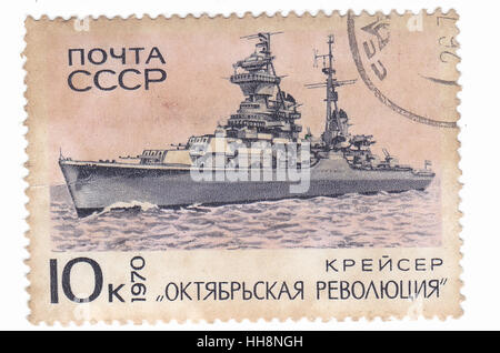 Old soviet military theme stamps Stock Photo