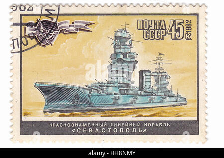 Old soviet military theme stamps Stock Photo