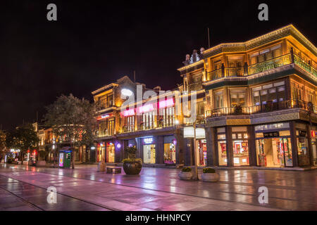 Qianmen Street at Night, Beijing, China Stock Photo