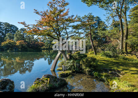 Kenrokuen Garden in Autumn, Ishikawa, Japan Stock Photo