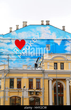 Bright graffiti on the wall of a house in Moscow Stock Photo