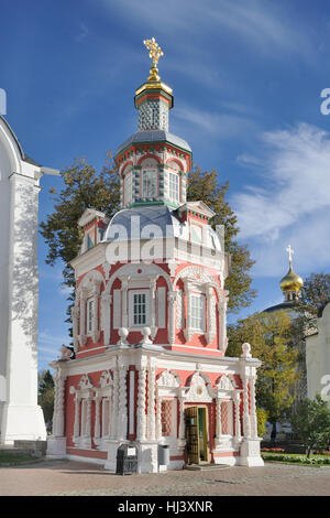 Fashionable Muscovite Baroque Architecture - The Chapel over the Well - Holy Trinity St. Sergius Lavra in Sergiyev Posad, Russia Stock Photo