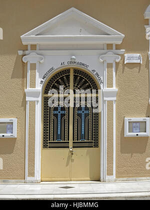 Door of the Church of Saint Spyridon in Argostoli, Kefalonia, Greece Stock Photo