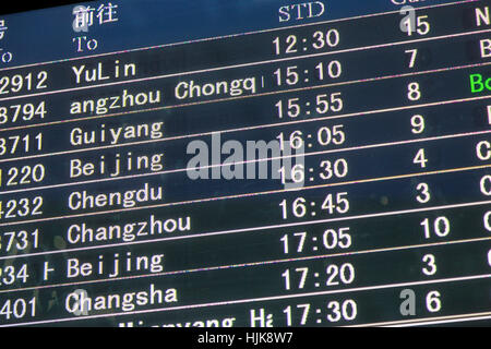 airport flight heathrow departures yinchuan hedong international notice sign ningxia province china alamy terminal