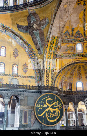 Istanbul, Turkey - September 11th 2015: Tourists visits Haghia Sophia in Istanbul on September 11th 2015. Haghia Sophia is one of the most important o Stock Photo