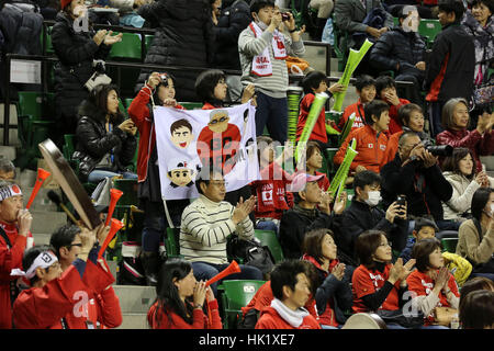 Tokyo, Japan. 3rd Feb, 2017. Japanese crowd in action during the BNP Paribas 1st round tennis tournament Japan vs France, at Ariake Coliseum in Tokyo. Credit: Yan Lerval/AFLO/Alamy Live News Stock Photo