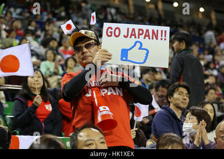 Tokyo, Japan. 3rd Feb, 2017. Japanese crowd in action during the BNP Paribas 1st round tennis tournament Japan vs France, at Ariake Coliseum in Tokyo. Credit: Yan Lerval/AFLO/Alamy Live News Stock Photo