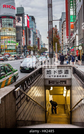 underpass, Harumi St, Ginza, Tokyo, Japan Stock Photo