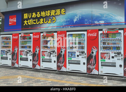 Coca Cola products vending machine in street Shinjuku Tokyo Japan Stock Photo