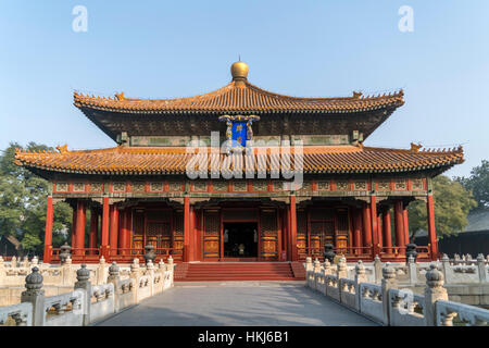 Confucius Temple, Beijing, China Stock Photo