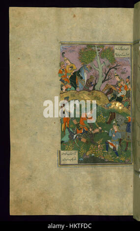 Houman This manuscript from the Shahnameh, a Persian epic poem, illustrates ...
